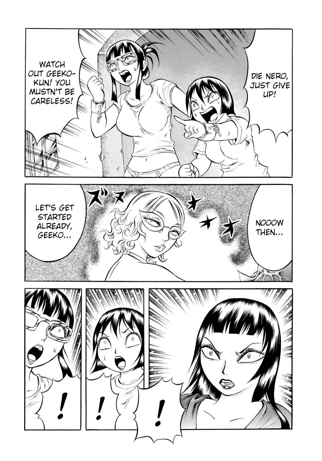 Page 3 Chapter 16 Chimamire Sukeban Chainsaw