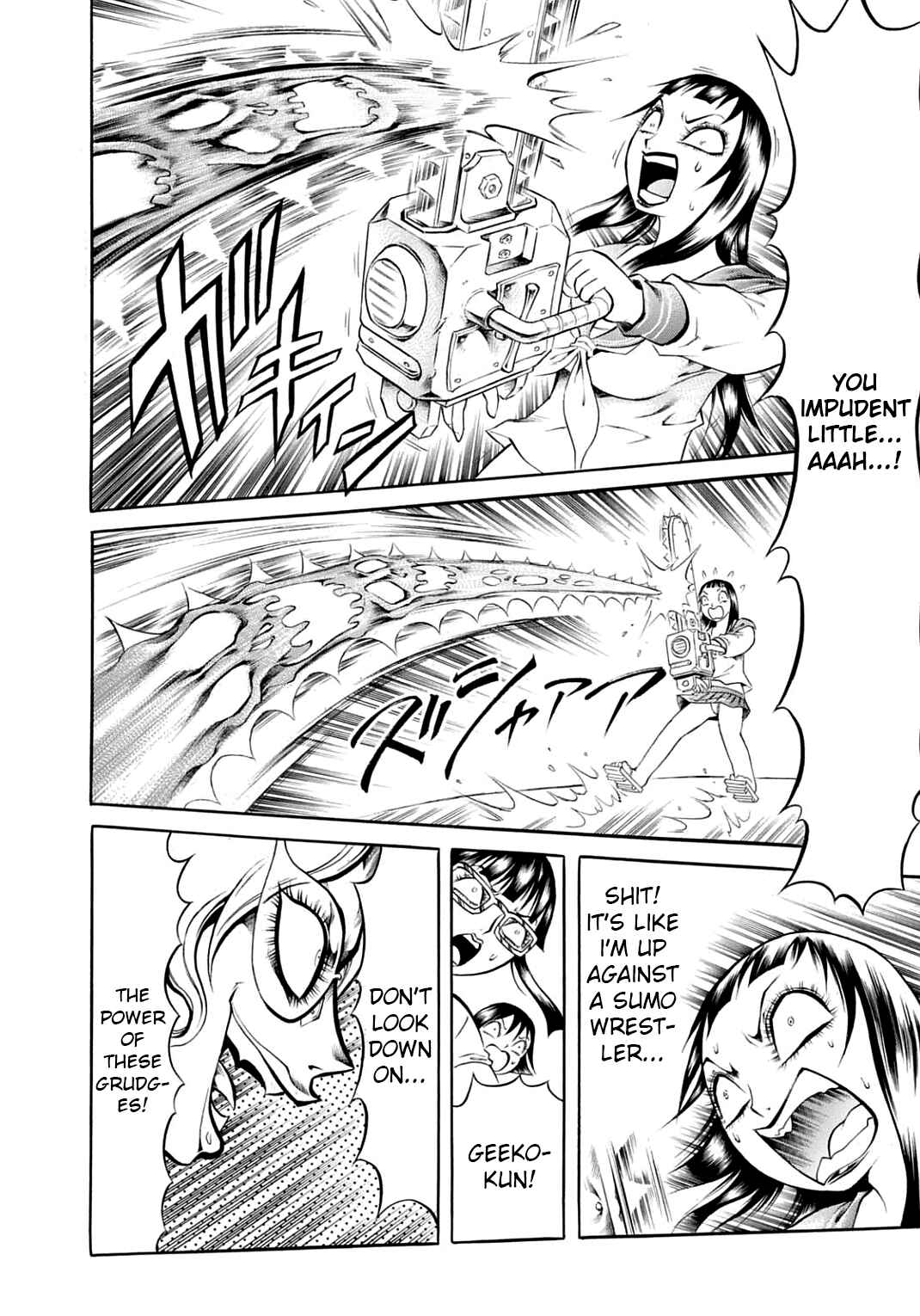 Page 8 Chapter 16 Chimamire Sukeban Chainsaw