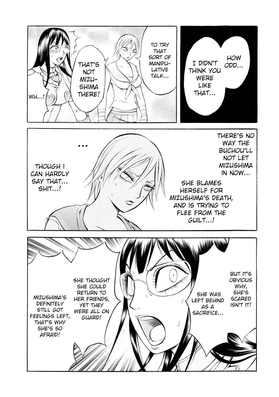 Page 15 Chapter 61 Chimamire Sukeban Chainsaw