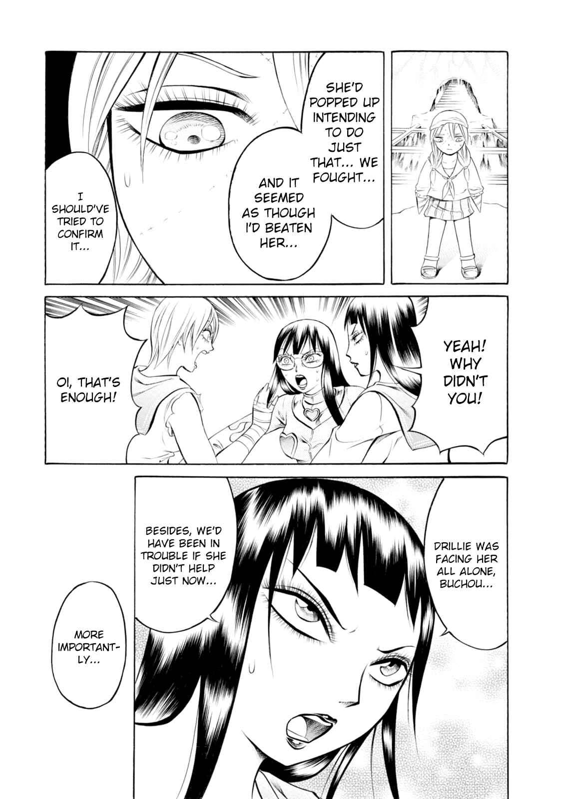 Page 3 Chapter 61 Chimamire Sukeban Chainsaw