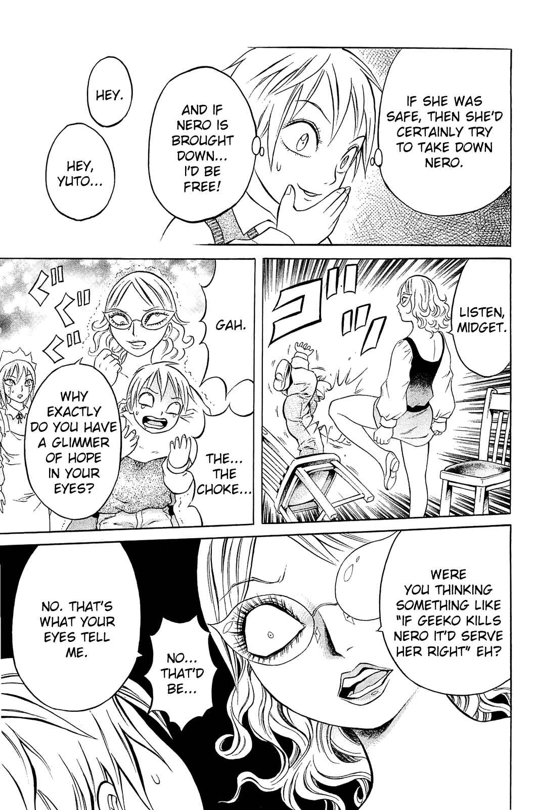 Page 11 Chapter 9 Chimamire Sukeban Chainsaw