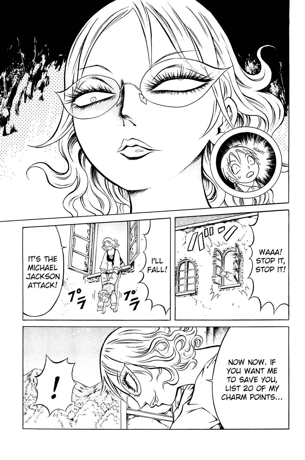 Page 15 Chapter 9 Chimamire Sukeban Chainsaw