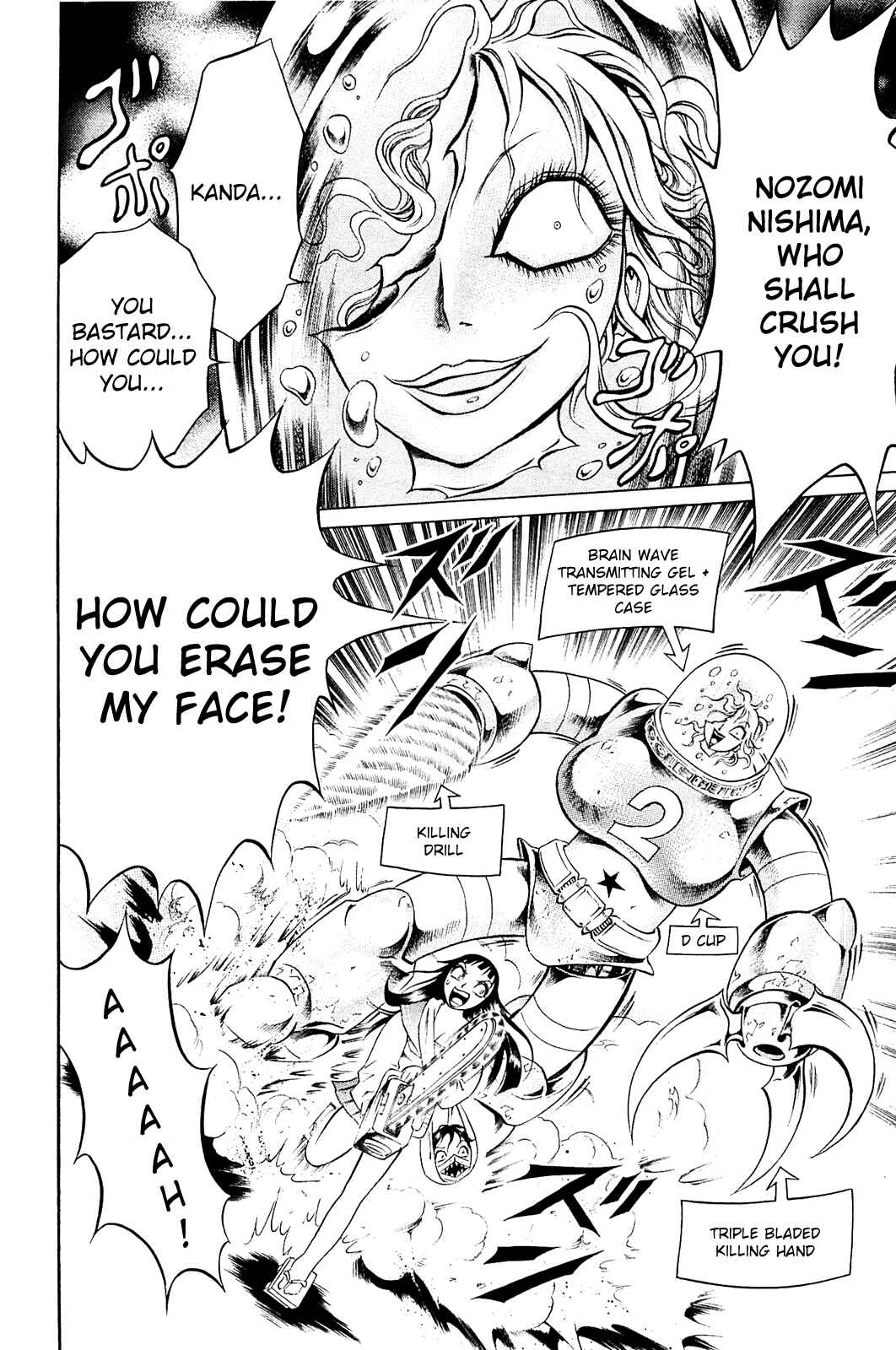 Page 22 Chapter 9 Chimamire Sukeban Chainsaw