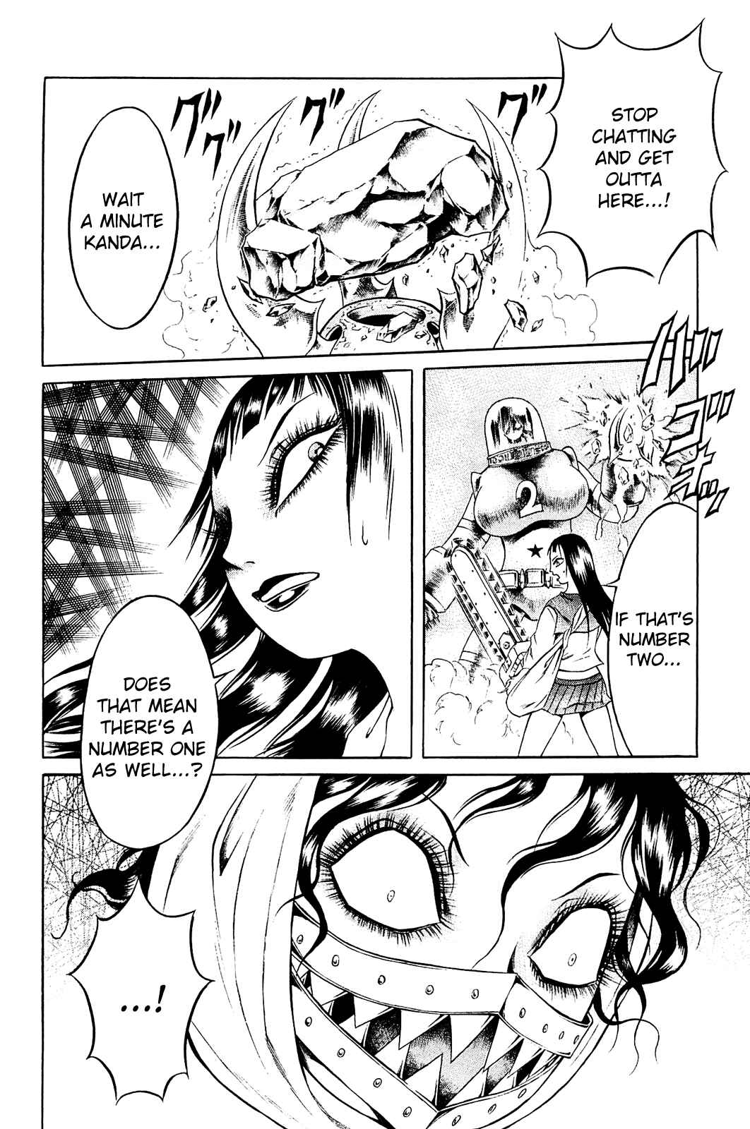 Page 24 Chapter 9 Chimamire Sukeban Chainsaw