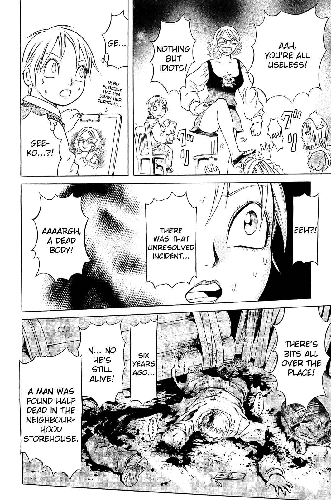 Page 4 Chapter 9 Chimamire Sukeban Chainsaw