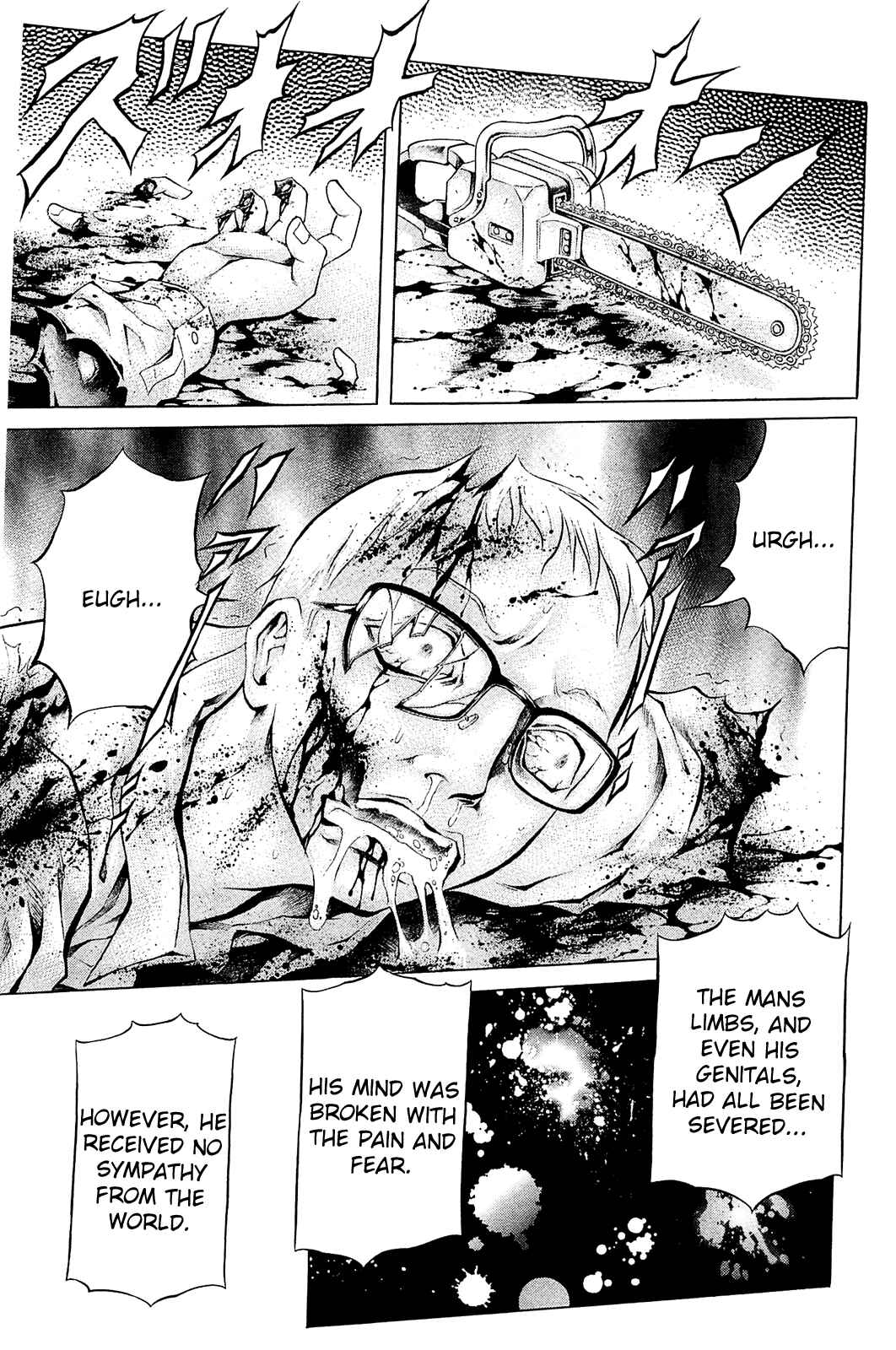 Page 5 Chapter 9 Chimamire Sukeban Chainsaw