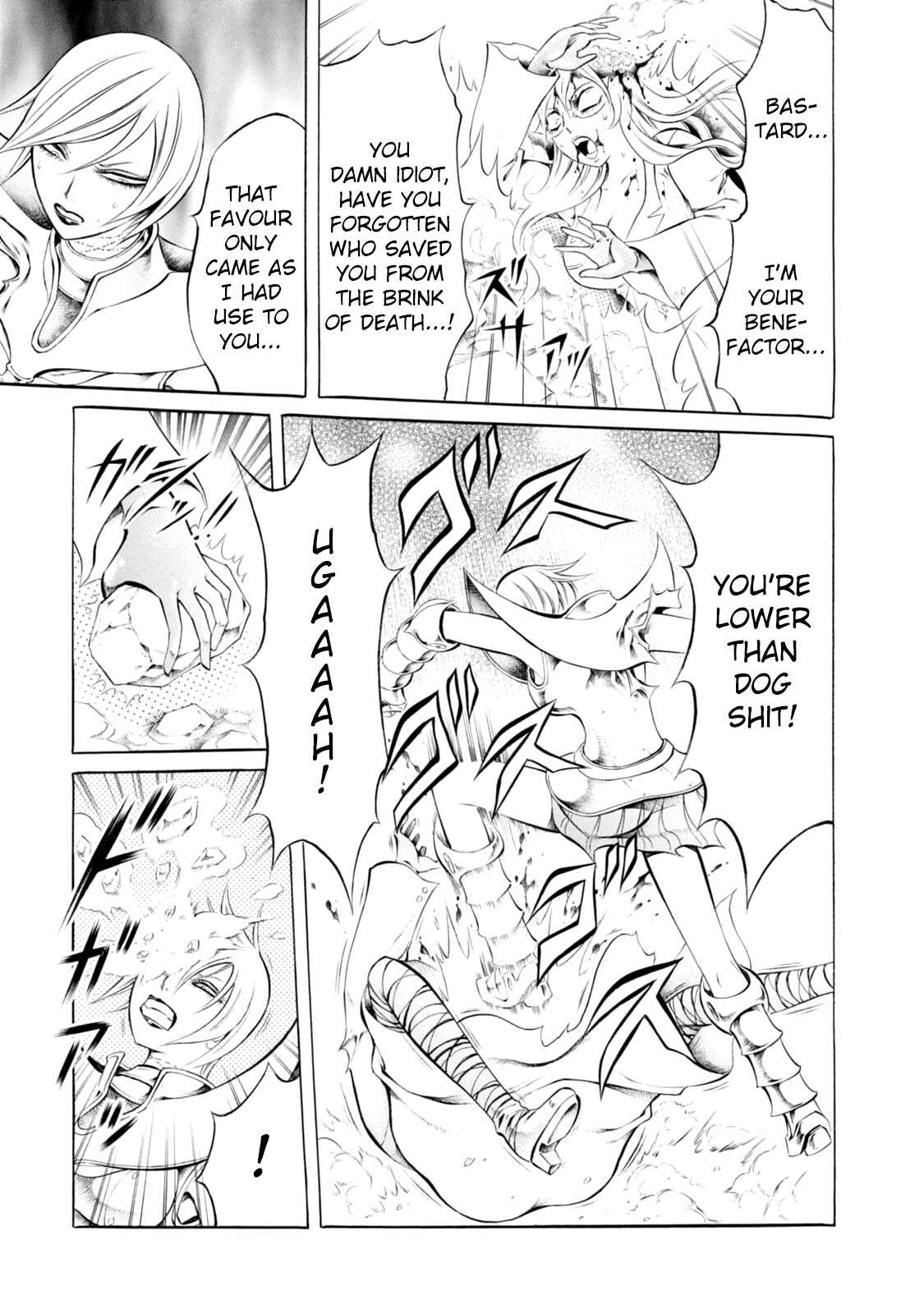 Page 11 Chapter 63 Chimamire Sukeban Chainsaw