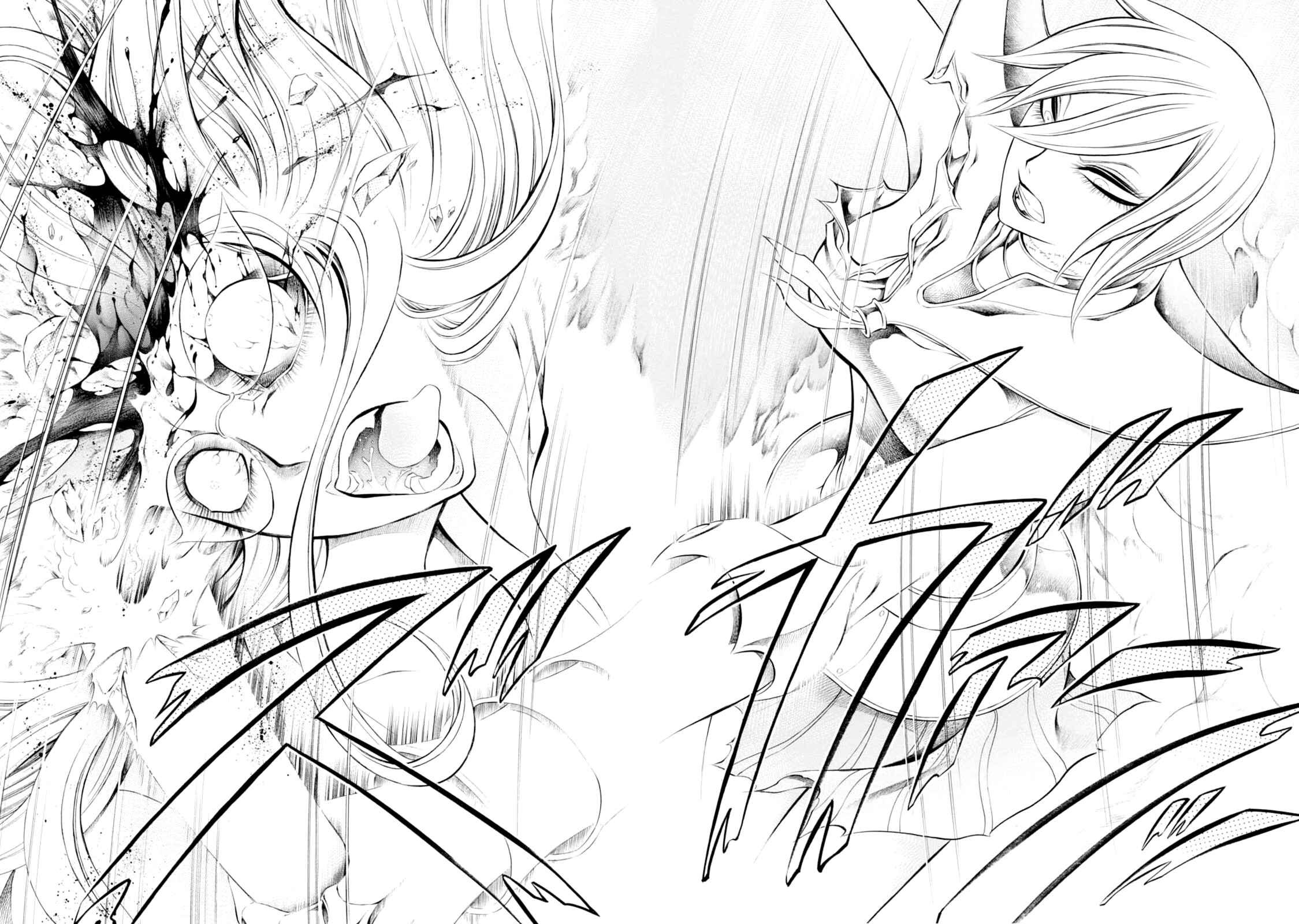 Page 9 Chapter 63 Chimamire Sukeban Chainsaw