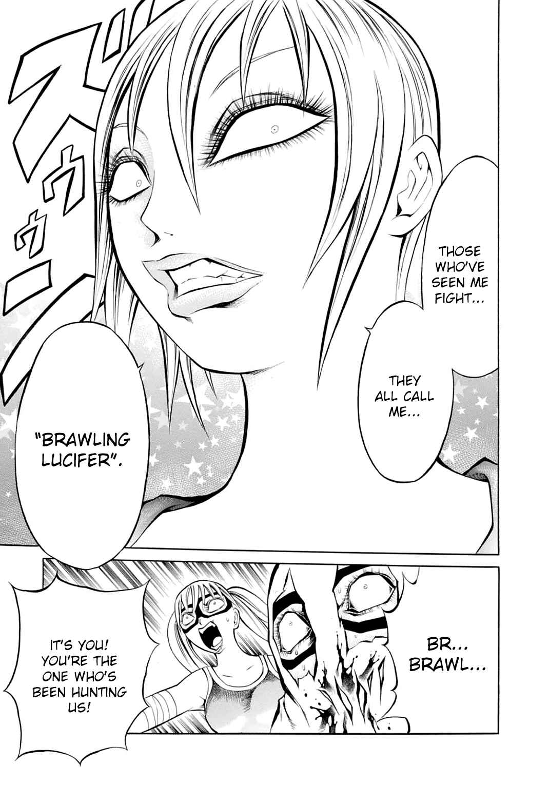 Page 13 Chapter 20 Chimamire Sukeban Chainsaw