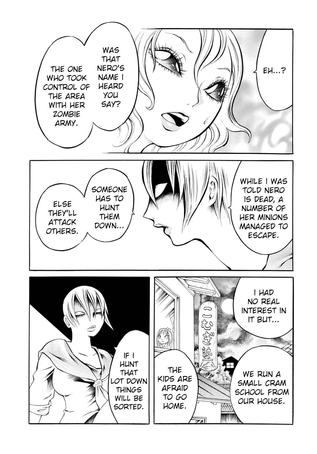 Page 6 Chapter 20 Chimamire Sukeban Chainsaw