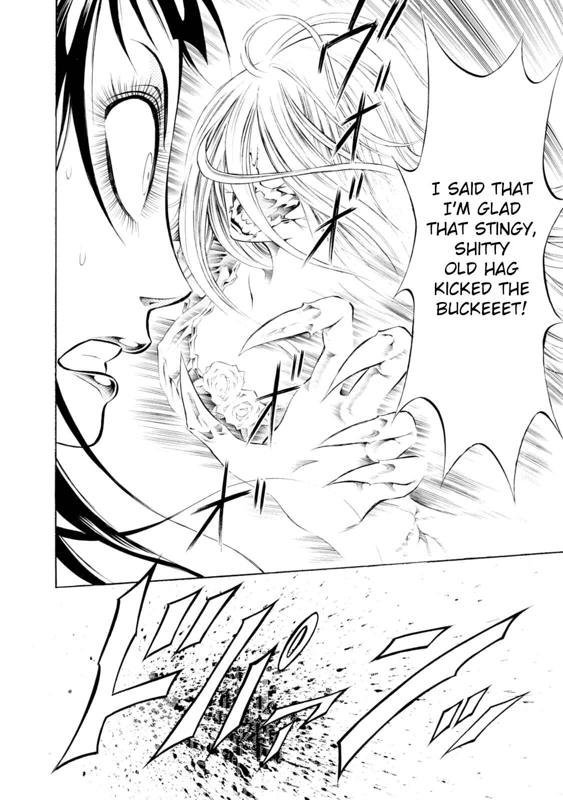 Page 10 Chapter 83 Chimamire Sukeban Chainsaw