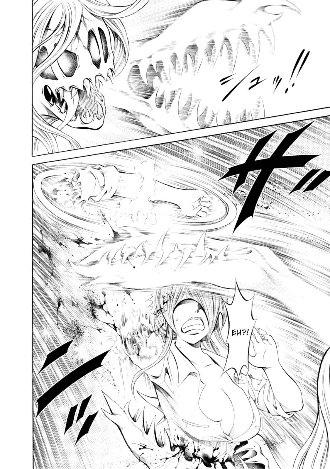 Page 15 Chapter 83 Chimamire Sukeban Chainsaw