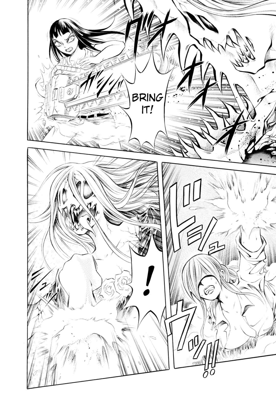 Page 20 Chapter 83 Chimamire Sukeban Chainsaw