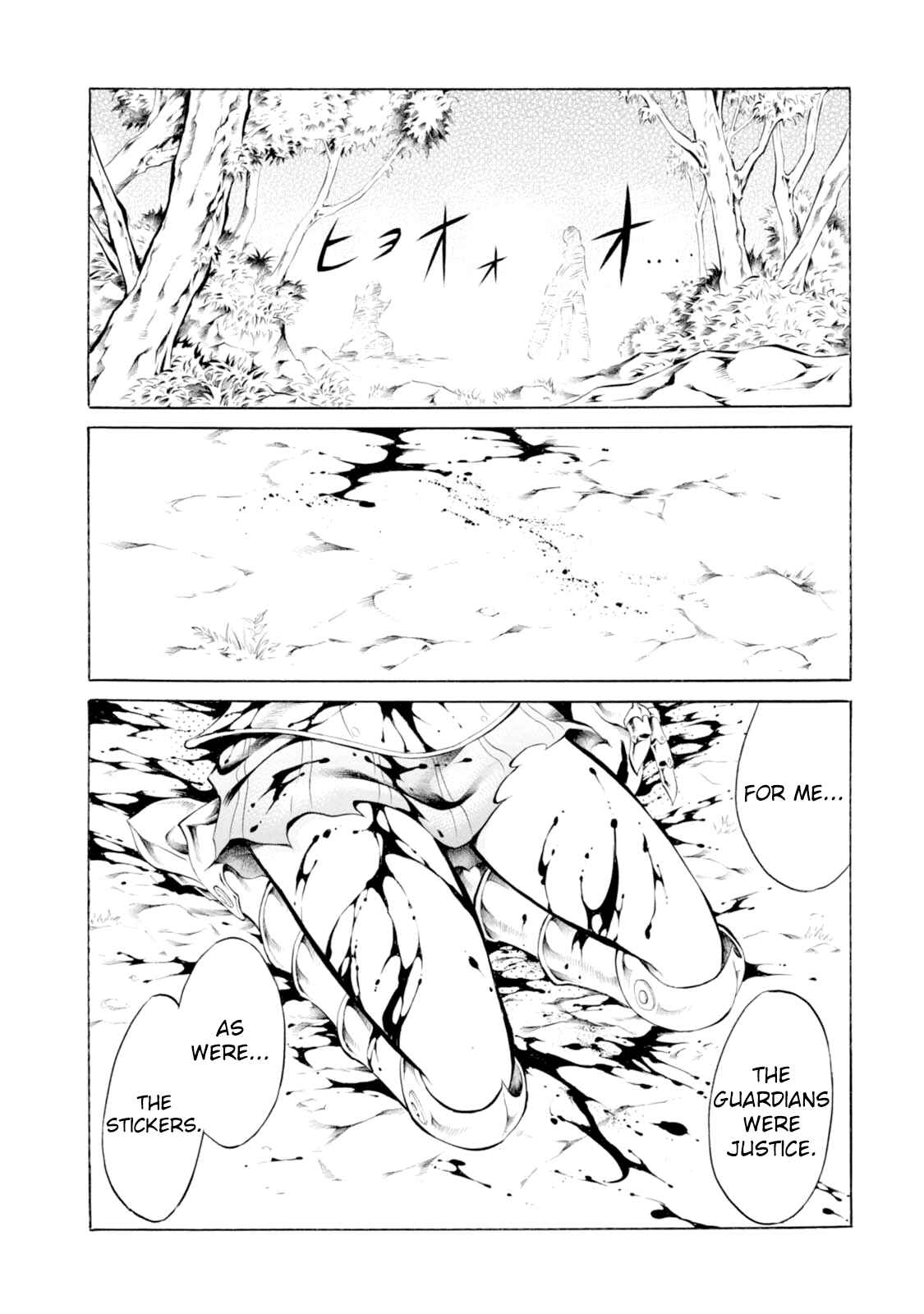 Page 14 Chapter 37 Chimamire Sukeban Chainsaw