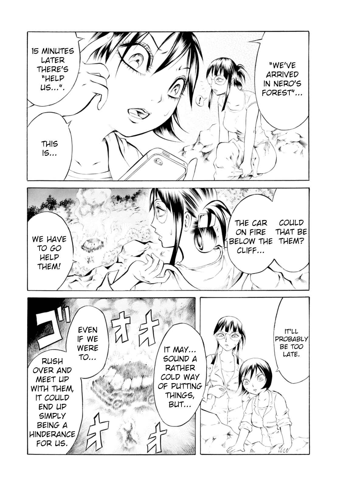 Page 21 Chapter 37 Chimamire Sukeban Chainsaw