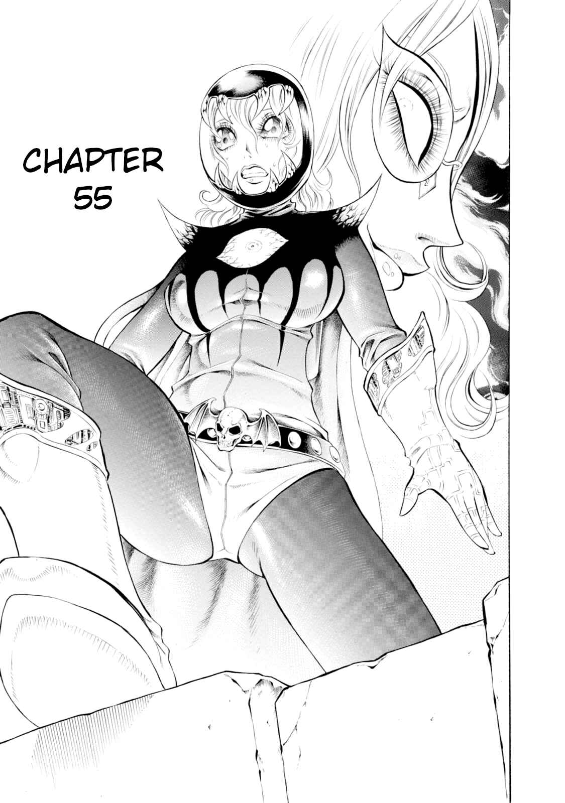 Page 1 Chapter 55 Chimamire Sukeban Chainsaw