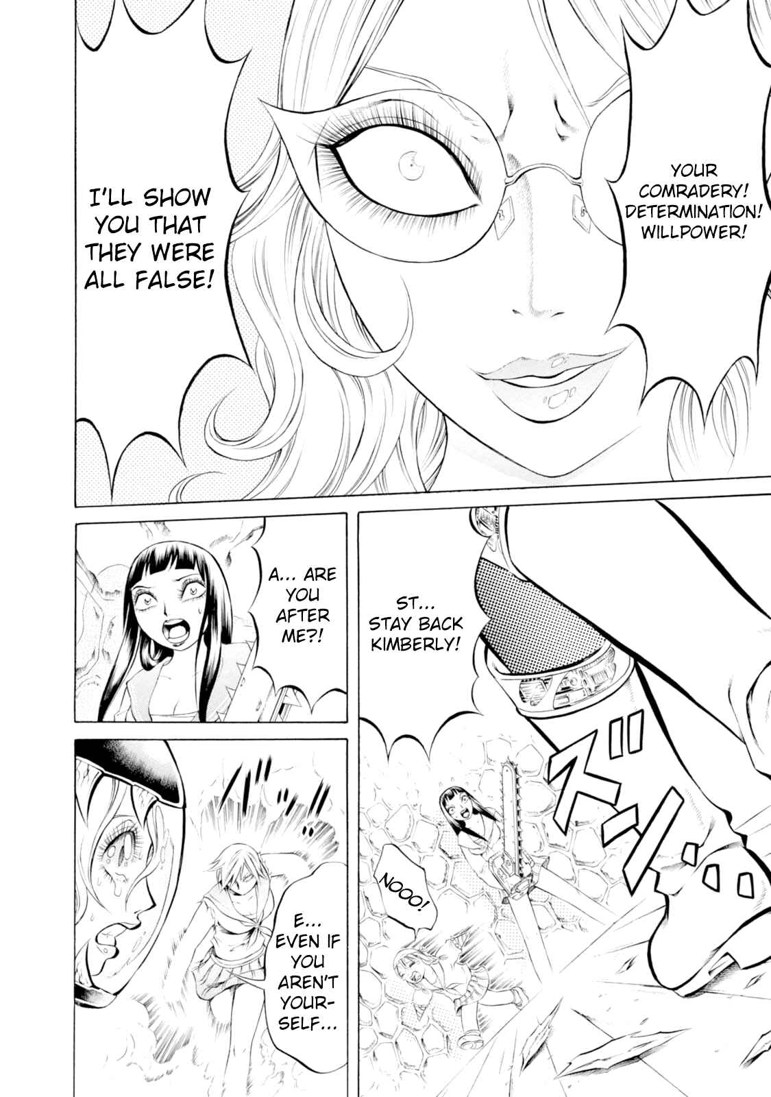 Page 10 Chapter 55 Chimamire Sukeban Chainsaw