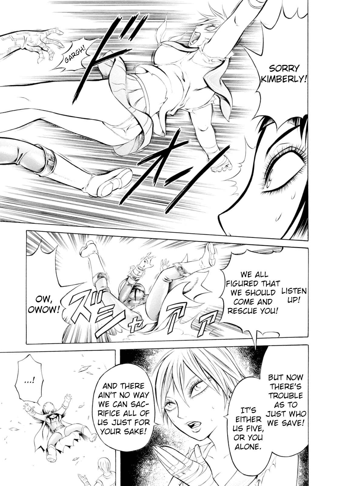 Page 11 Chapter 55 Chimamire Sukeban Chainsaw