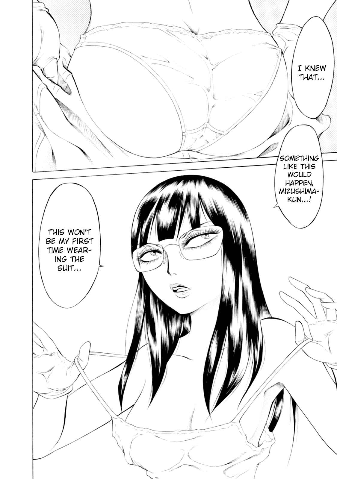 Page 18 Chapter 55 Chimamire Sukeban Chainsaw