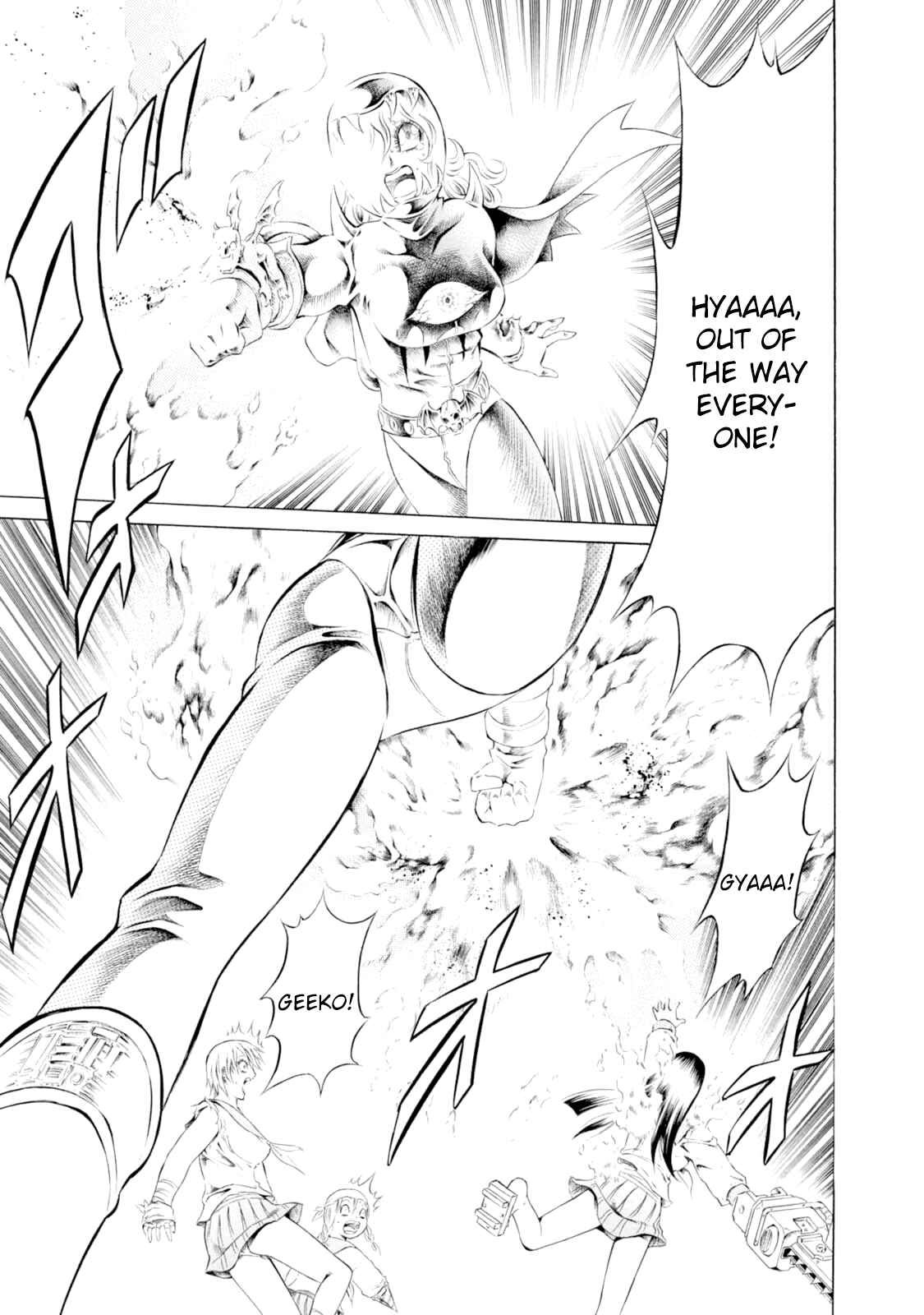 Page 19 Chapter 55 Chimamire Sukeban Chainsaw