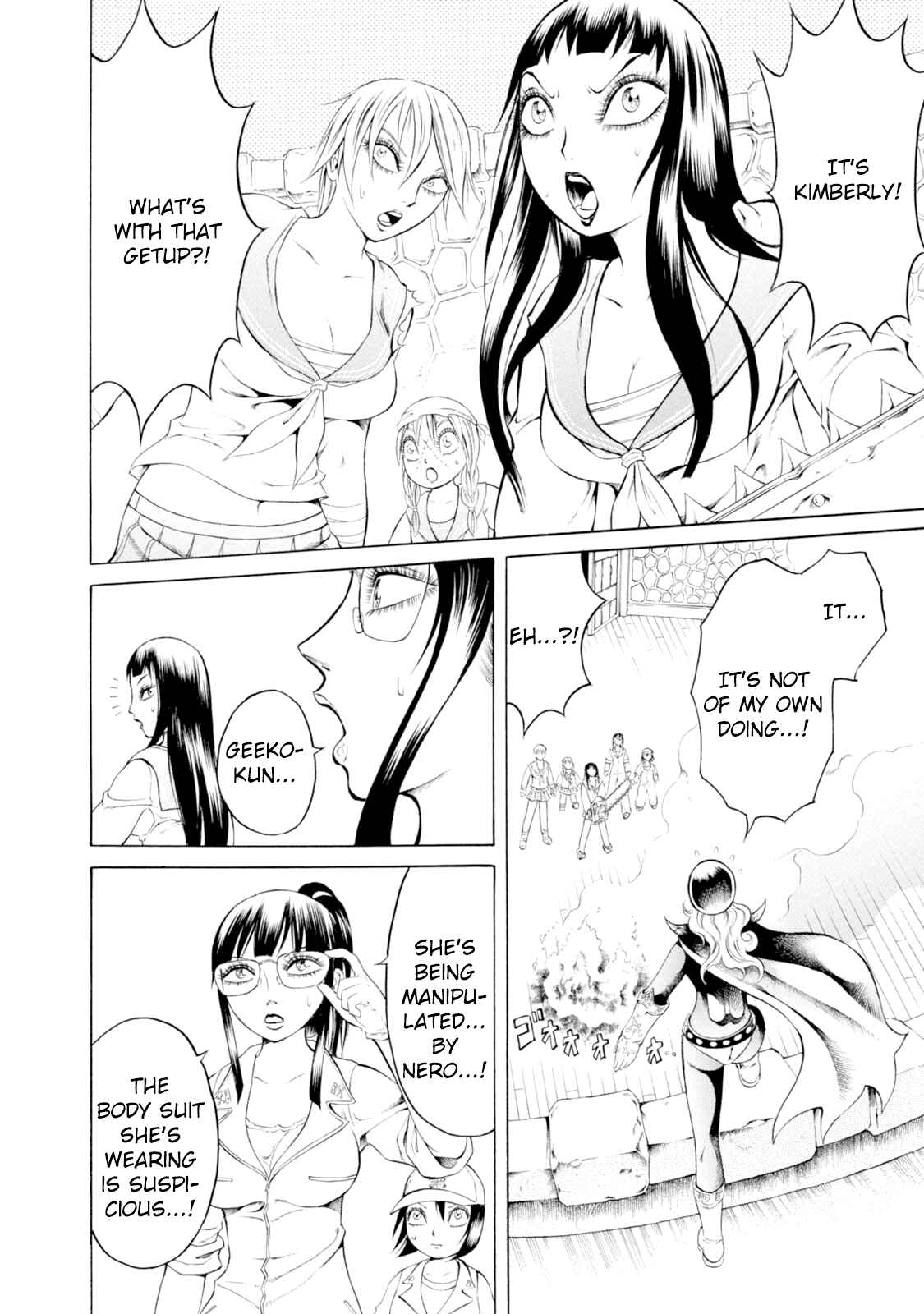Page 2 Chapter 55 Chimamire Sukeban Chainsaw