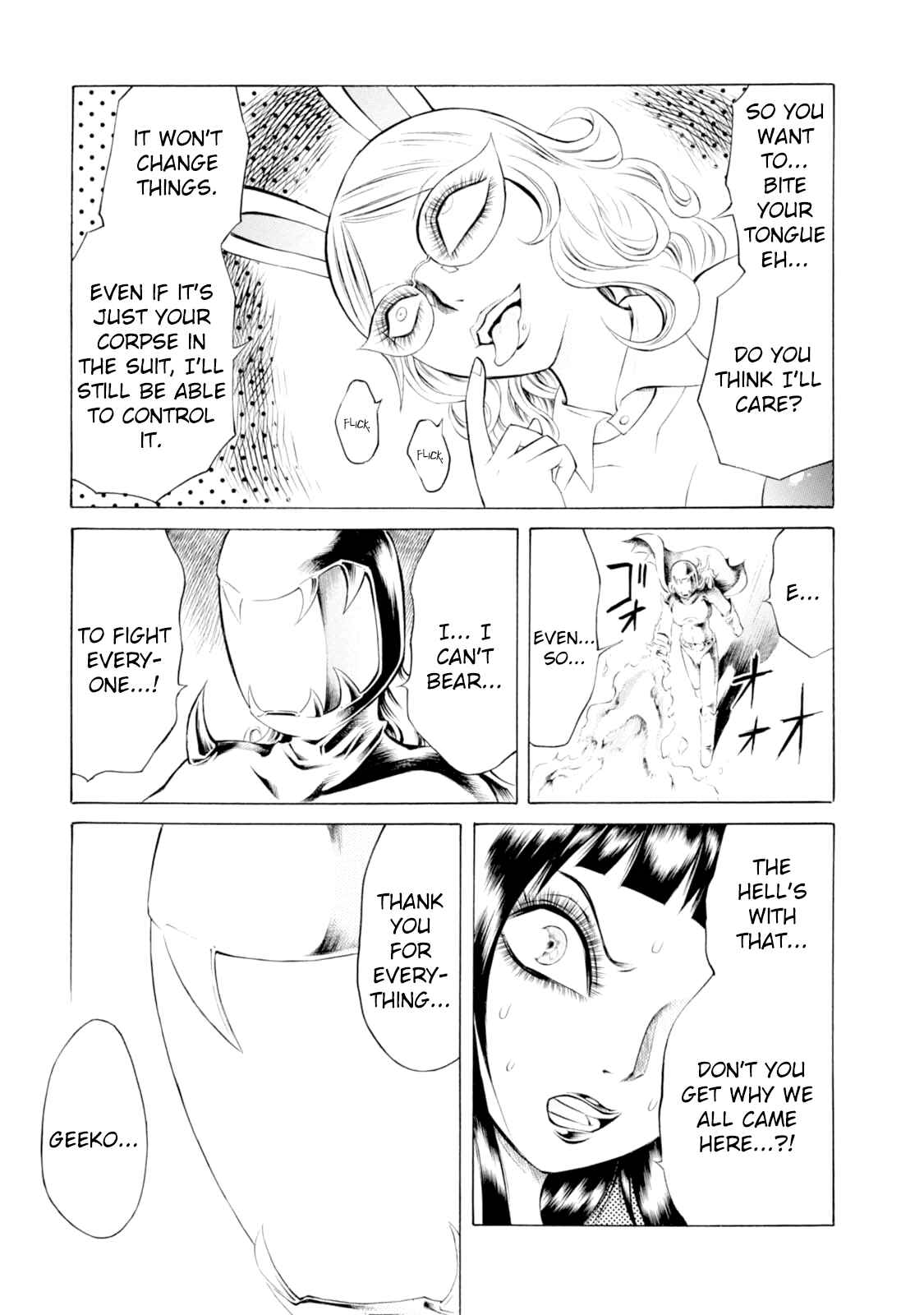 Page 21 Chapter 55 Chimamire Sukeban Chainsaw