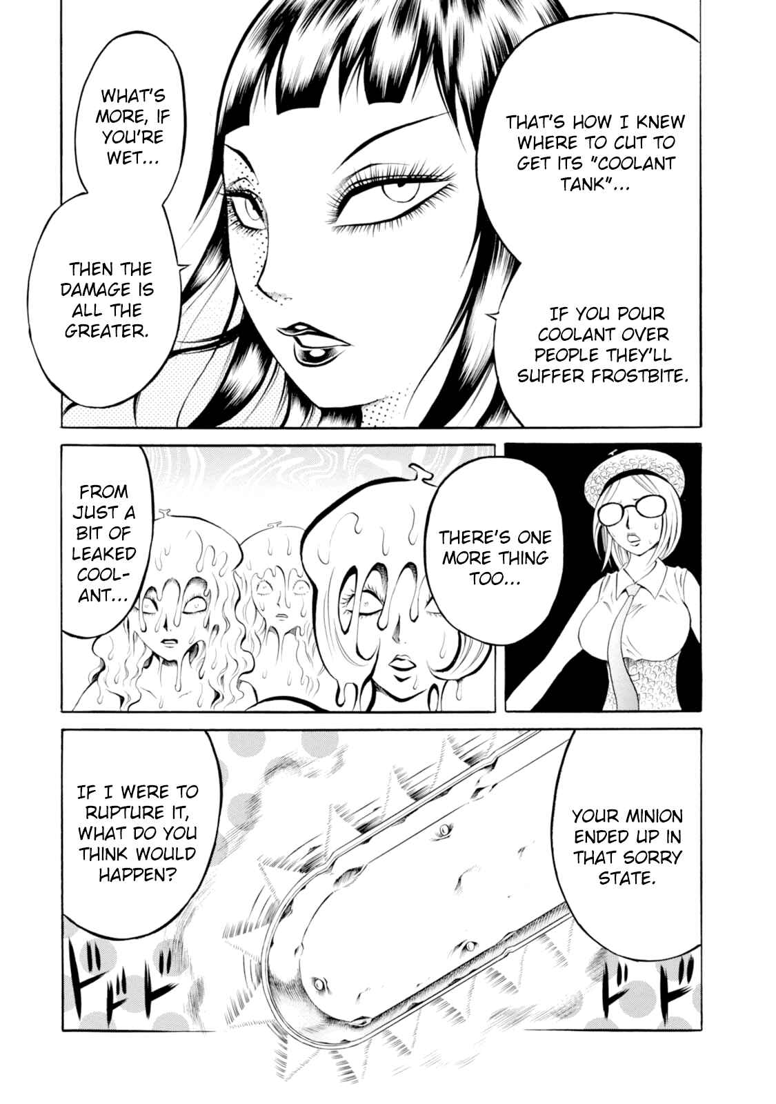 Page 11 Chapter 45 Chimamire Sukeban Chainsaw