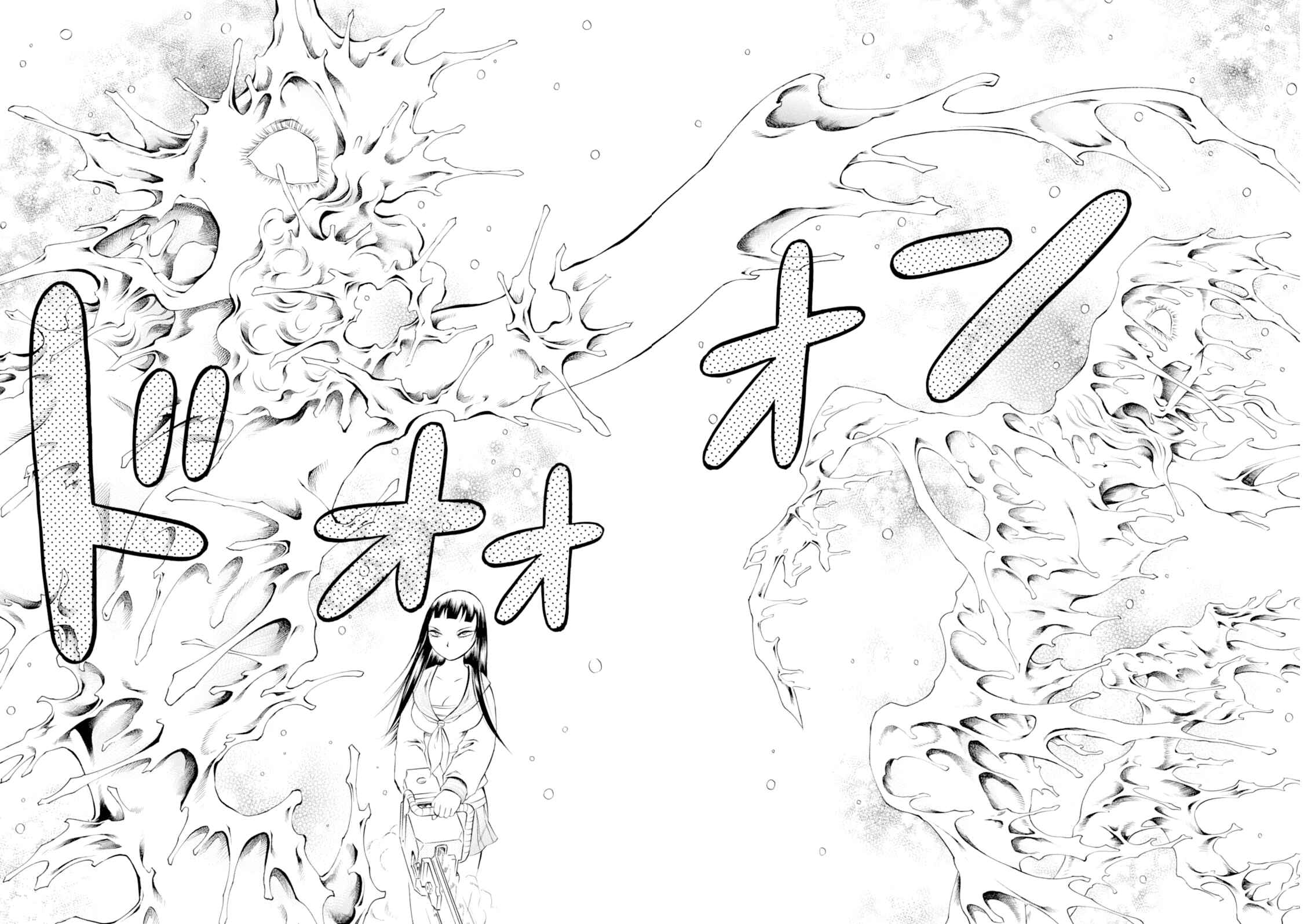 Page 15 Chapter 45 Chimamire Sukeban Chainsaw