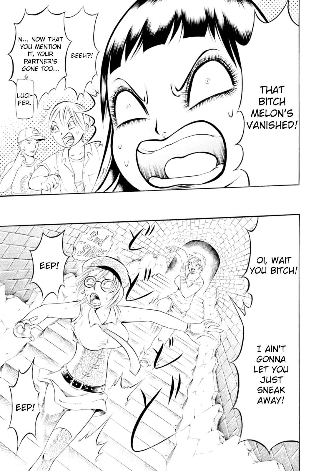 Page 17 Chapter 45 Chimamire Sukeban Chainsaw