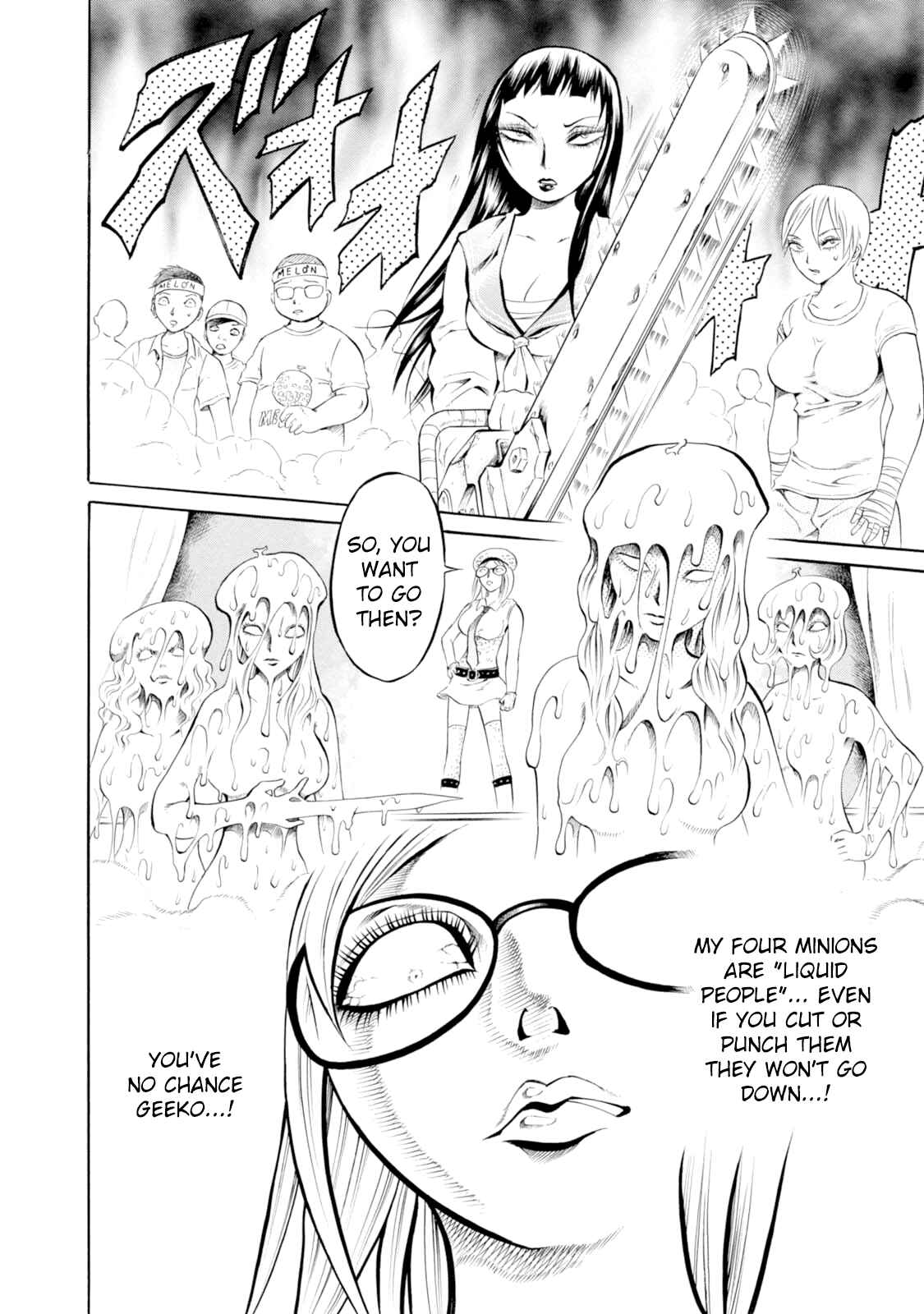 Page 2 Chapter 45 Chimamire Sukeban Chainsaw