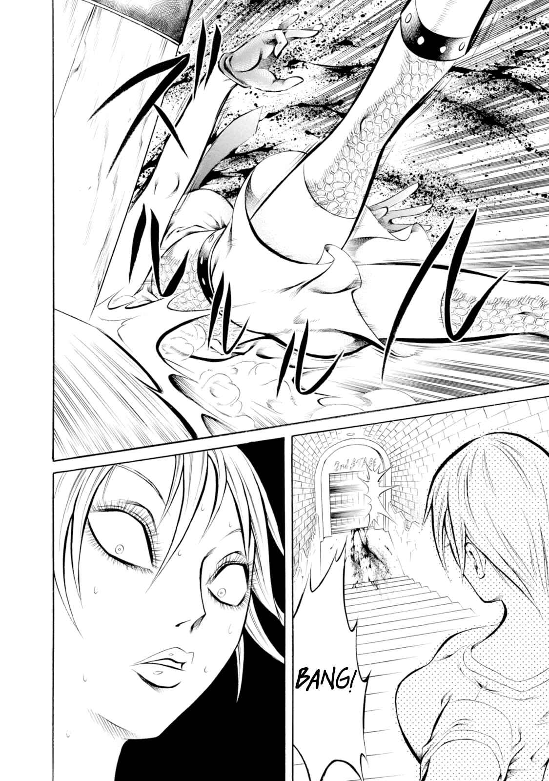 Page 22 Chapter 45 Chimamire Sukeban Chainsaw
