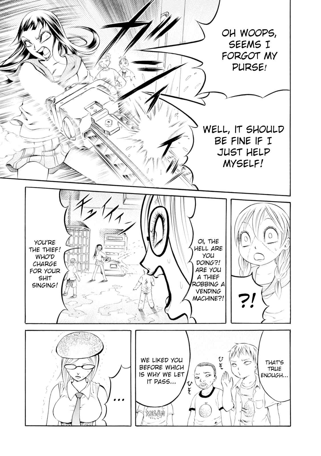 Page 5 Chapter 45 Chimamire Sukeban Chainsaw