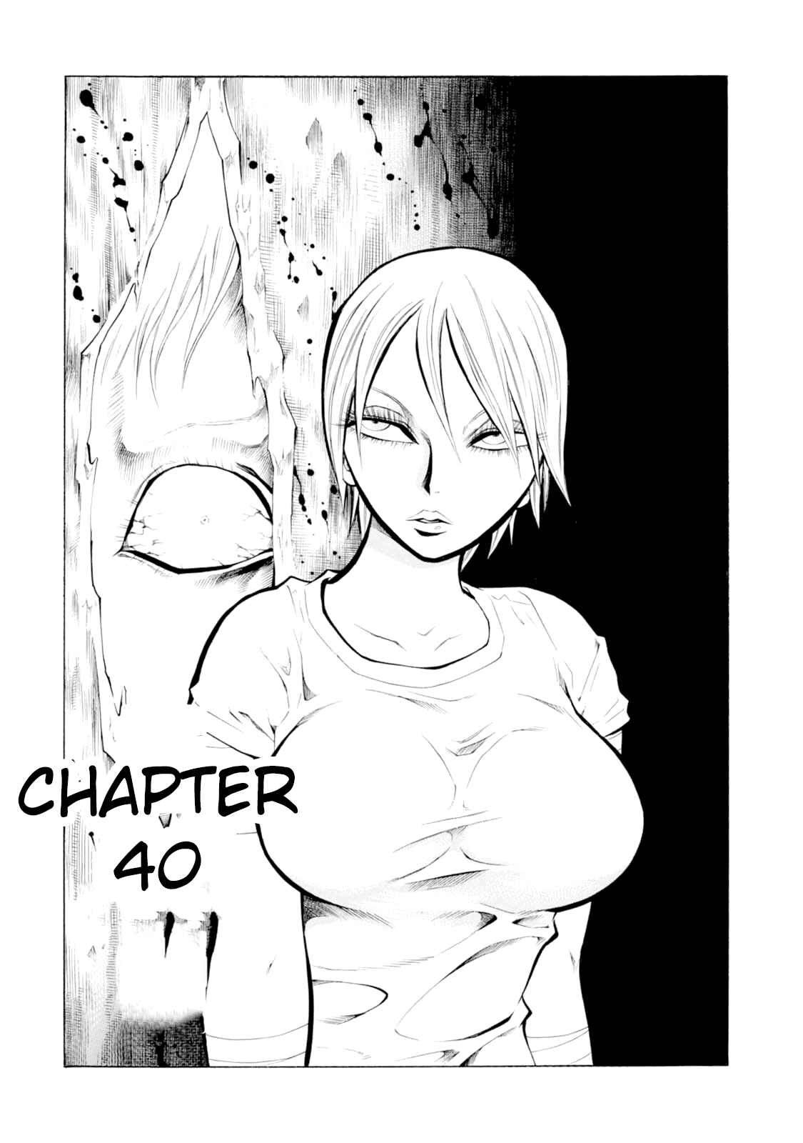 Page 1 Chapter 40 Chimamire Sukeban Chainsaw