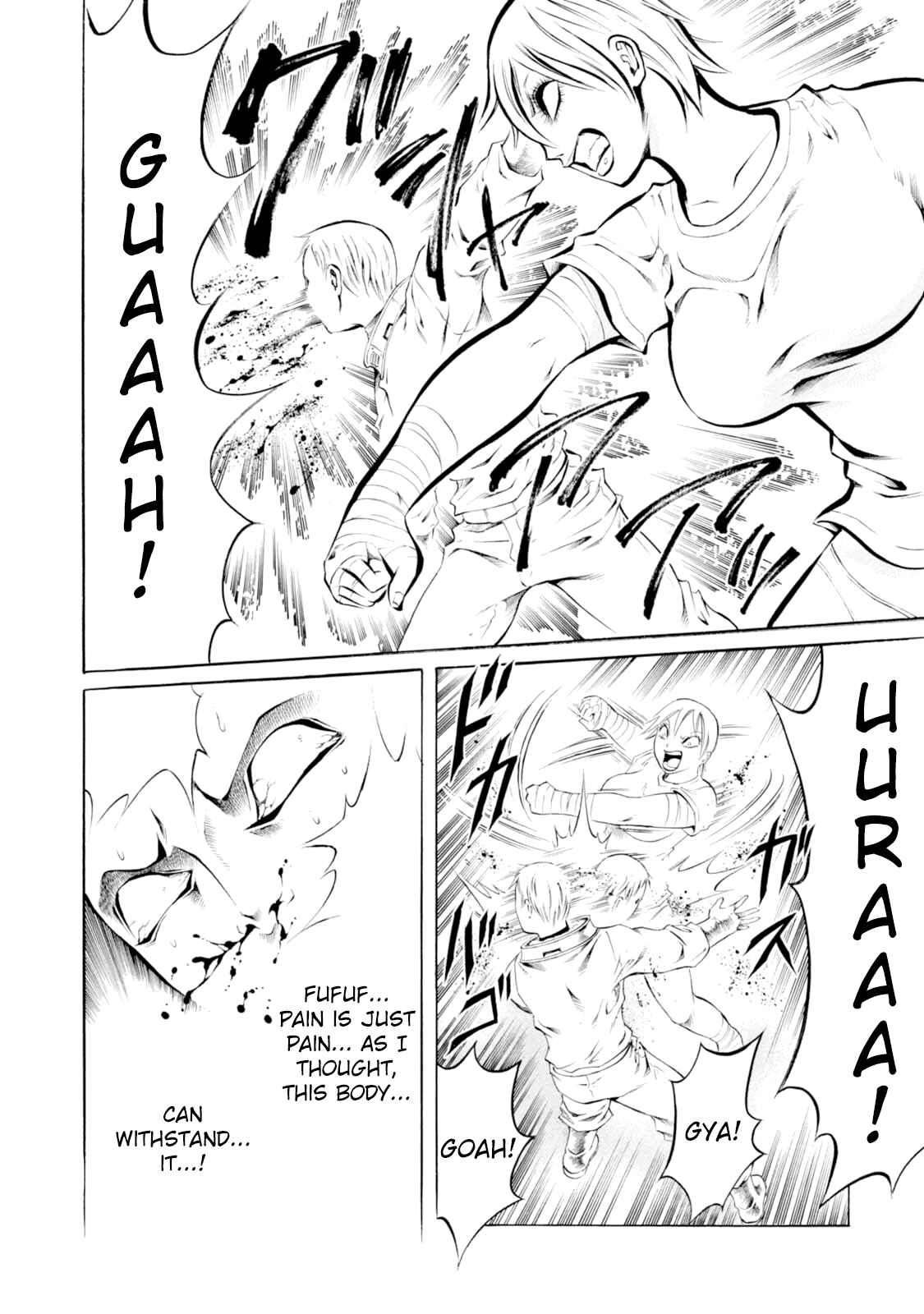 Page 15 Chapter 40 Chimamire Sukeban Chainsaw
