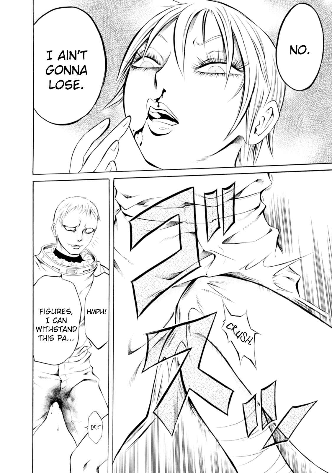 Page 17 Chapter 40 Chimamire Sukeban Chainsaw