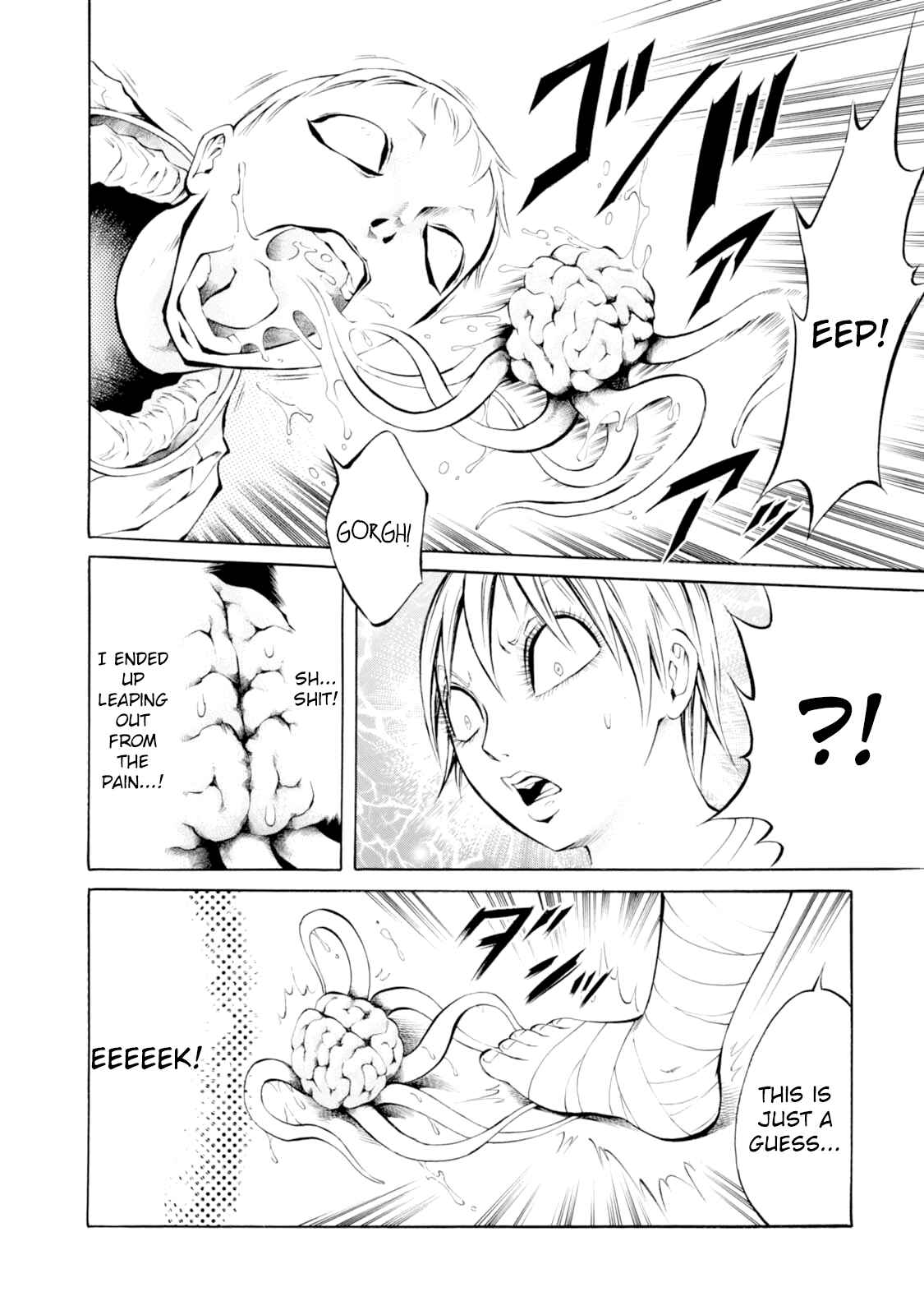 Page 19 Chapter 40 Chimamire Sukeban Chainsaw