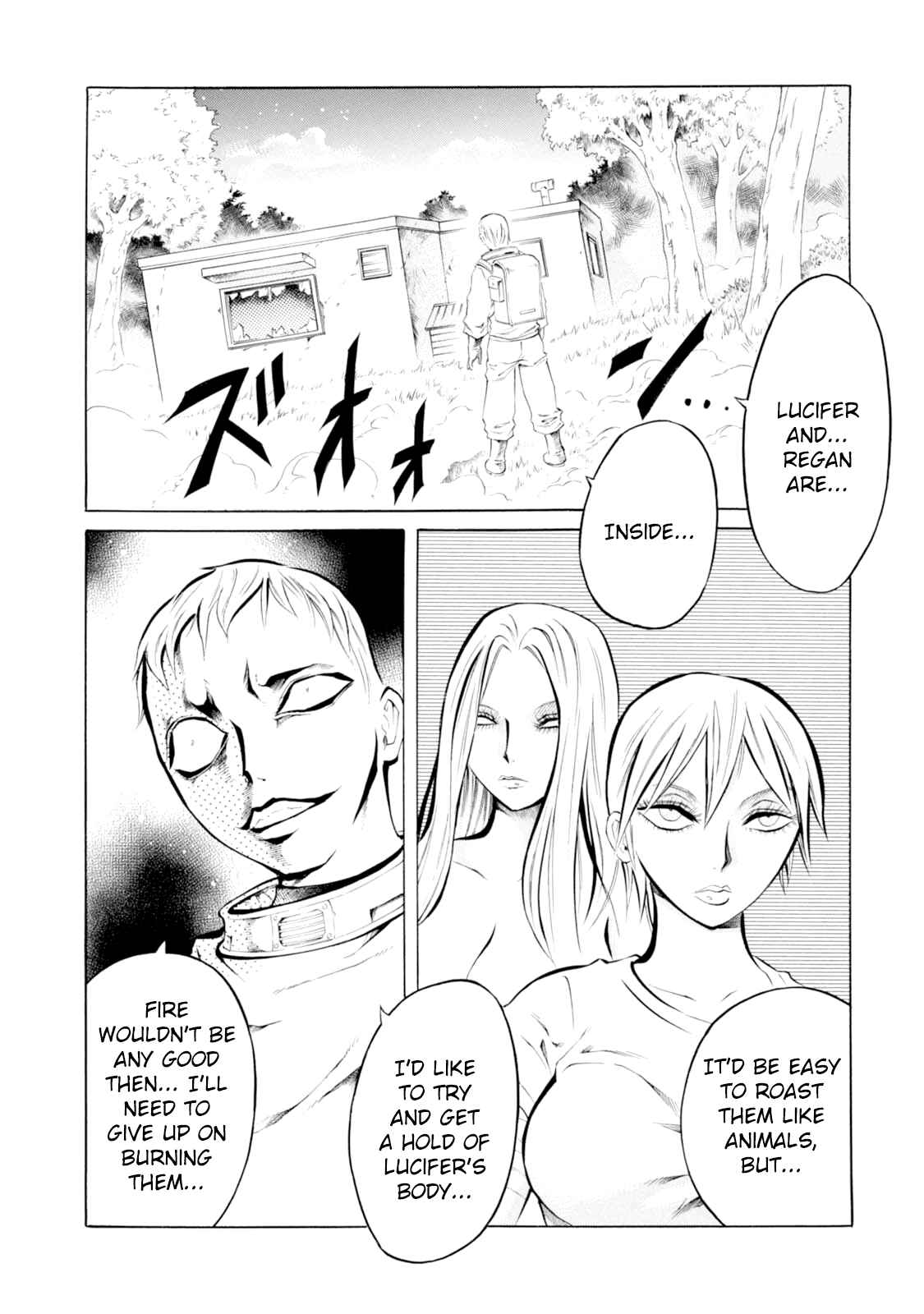 Page 2 Chapter 40 Chimamire Sukeban Chainsaw