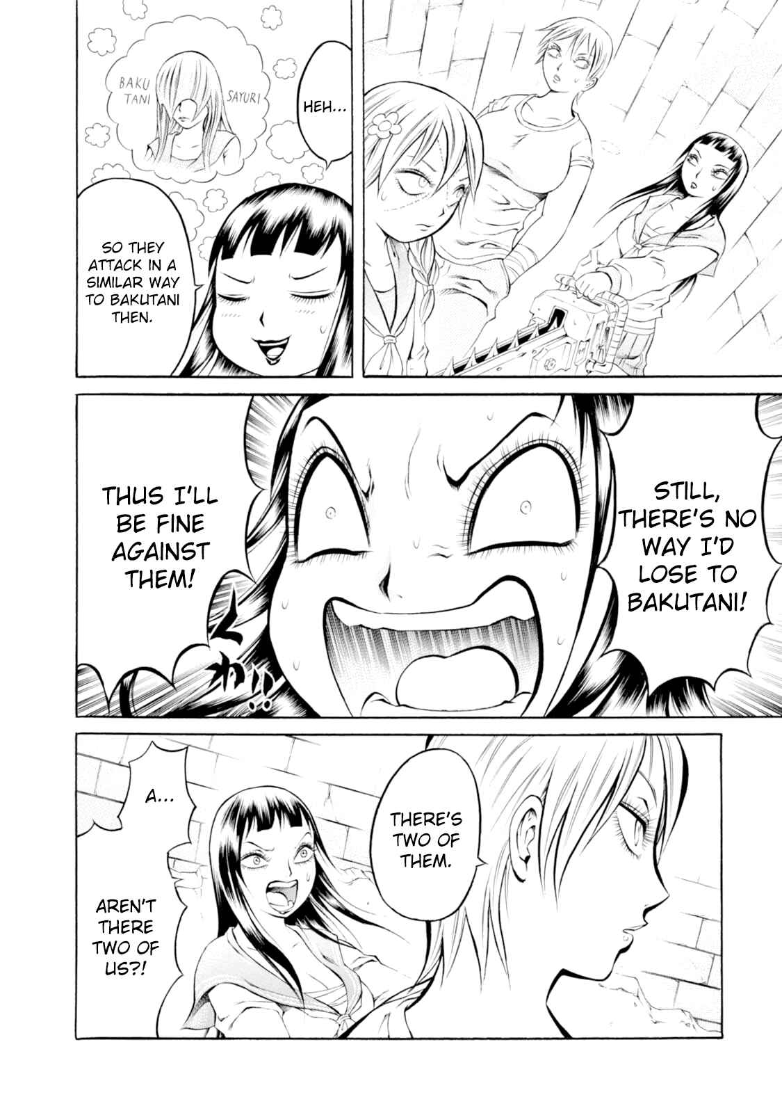 Page 15 Chapter 46 Chimamire Sukeban Chainsaw