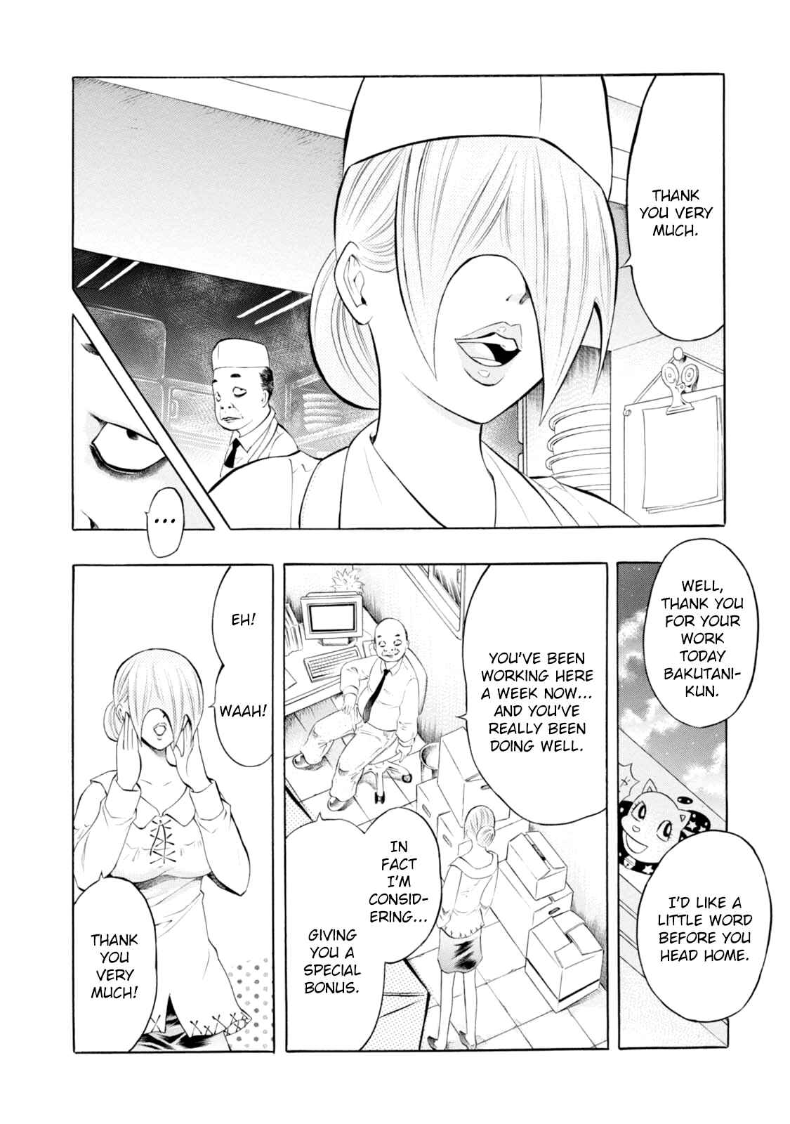 Page 15 Chapter 65 Chimamire Sukeban Chainsaw