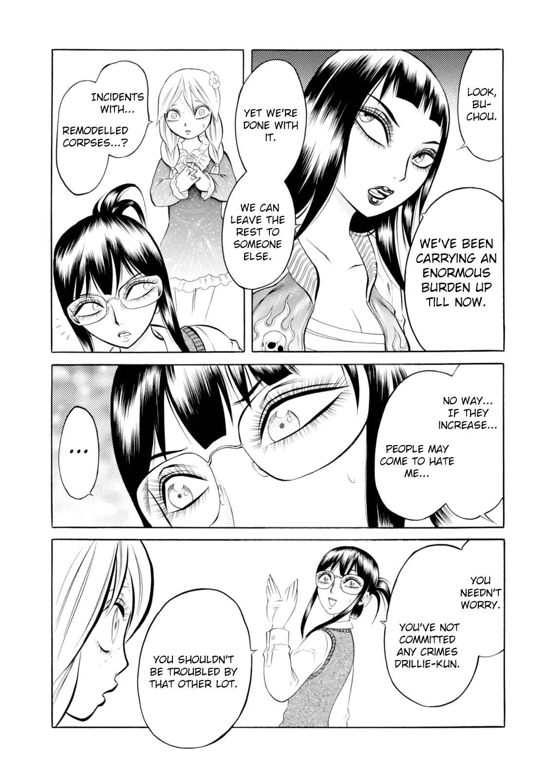 Page 6 Chapter 65 Chimamire Sukeban Chainsaw