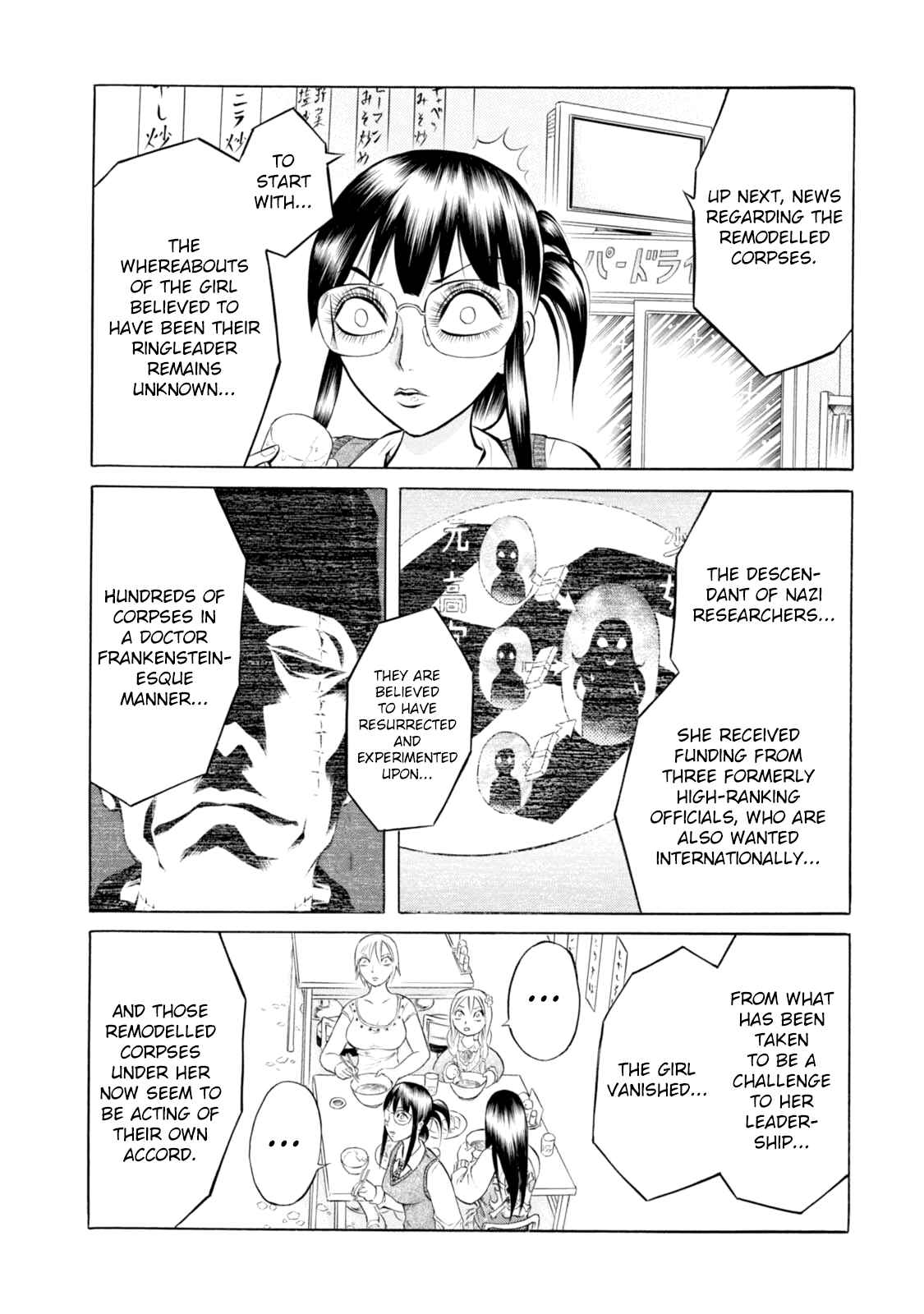 Page 9 Chapter 65 Chimamire Sukeban Chainsaw