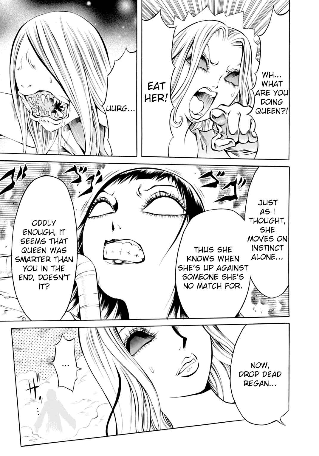 Page 11 Chapter 25 Chimamire Sukeban Chainsaw