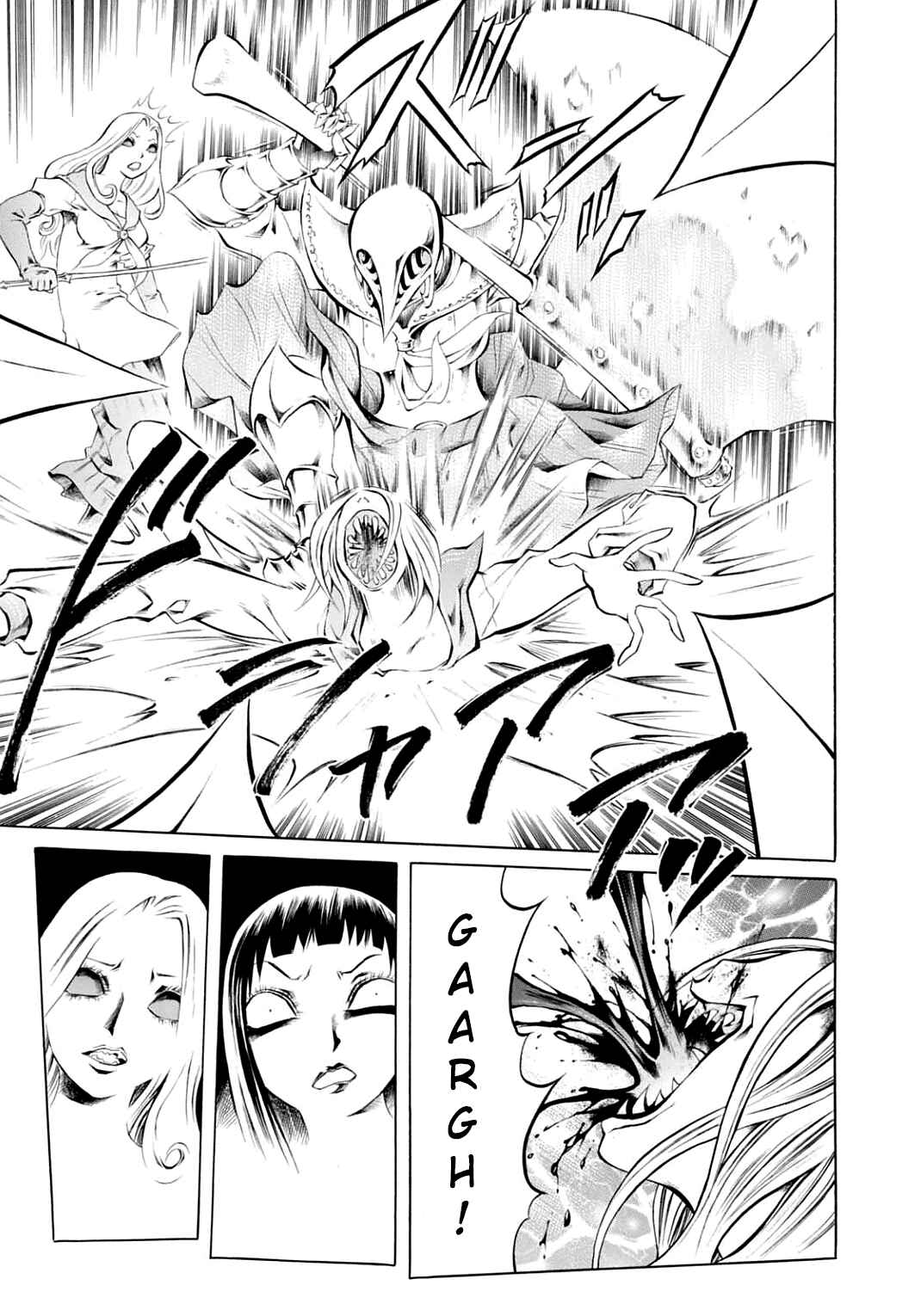 Page 13 Chapter 25 Chimamire Sukeban Chainsaw