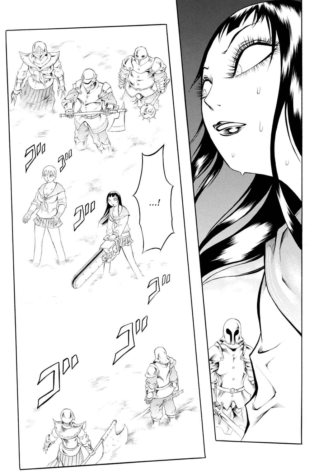 Page 17 Chapter 25 Chimamire Sukeban Chainsaw