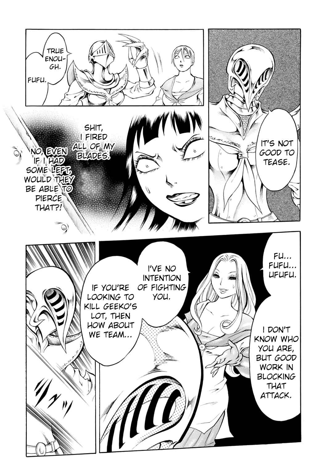 Page 19 Chapter 25 Chimamire Sukeban Chainsaw