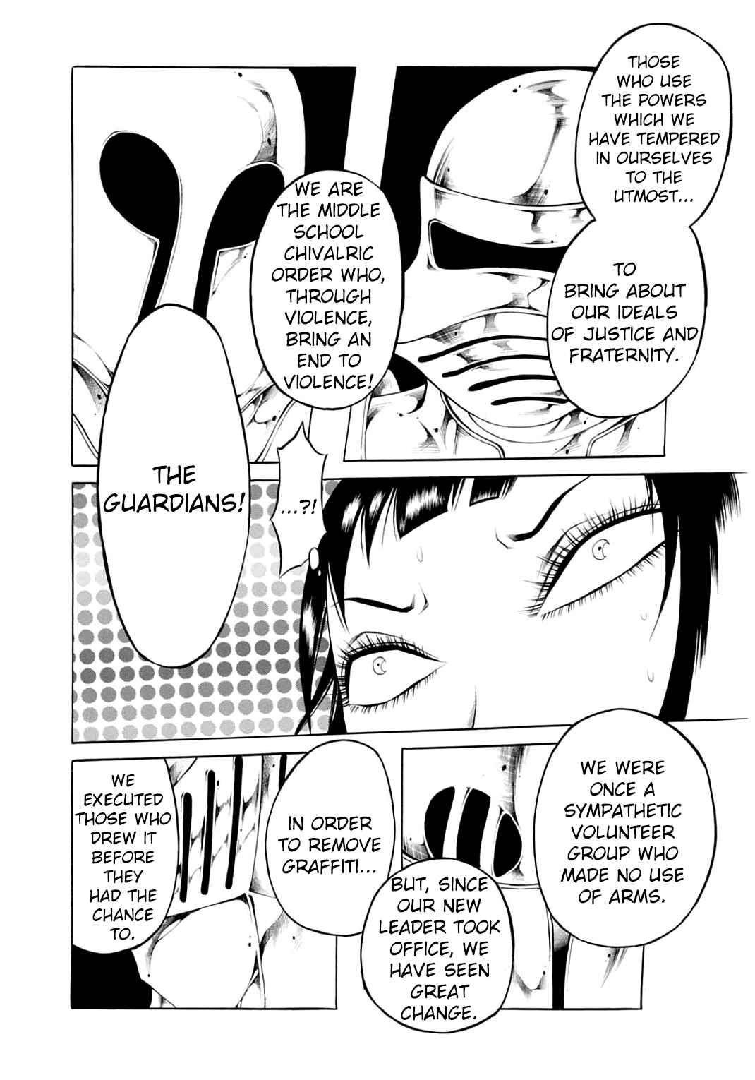Page 22 Chapter 25 Chimamire Sukeban Chainsaw