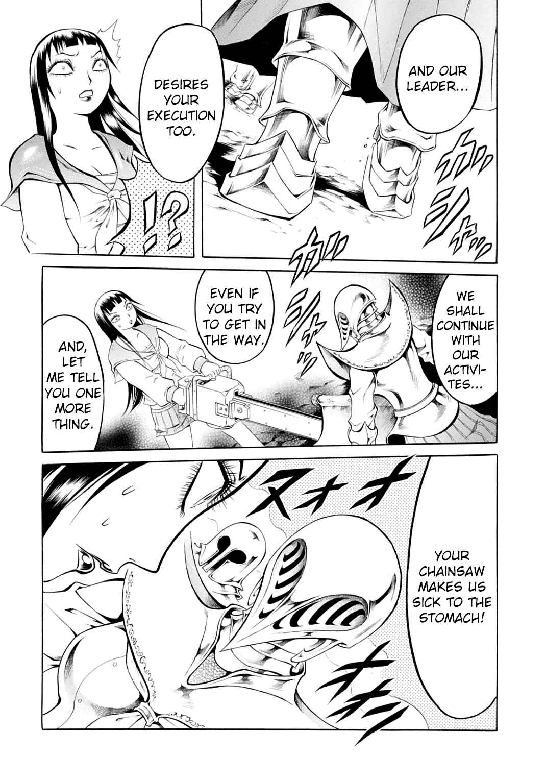 Page 23 Chapter 25 Chimamire Sukeban Chainsaw