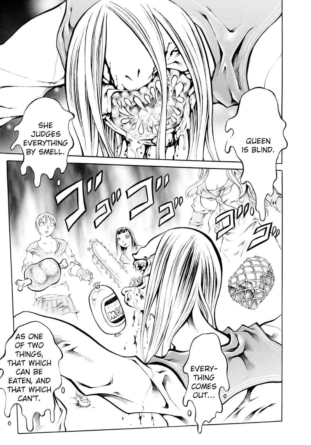Page 5 Chapter 25 Chimamire Sukeban Chainsaw