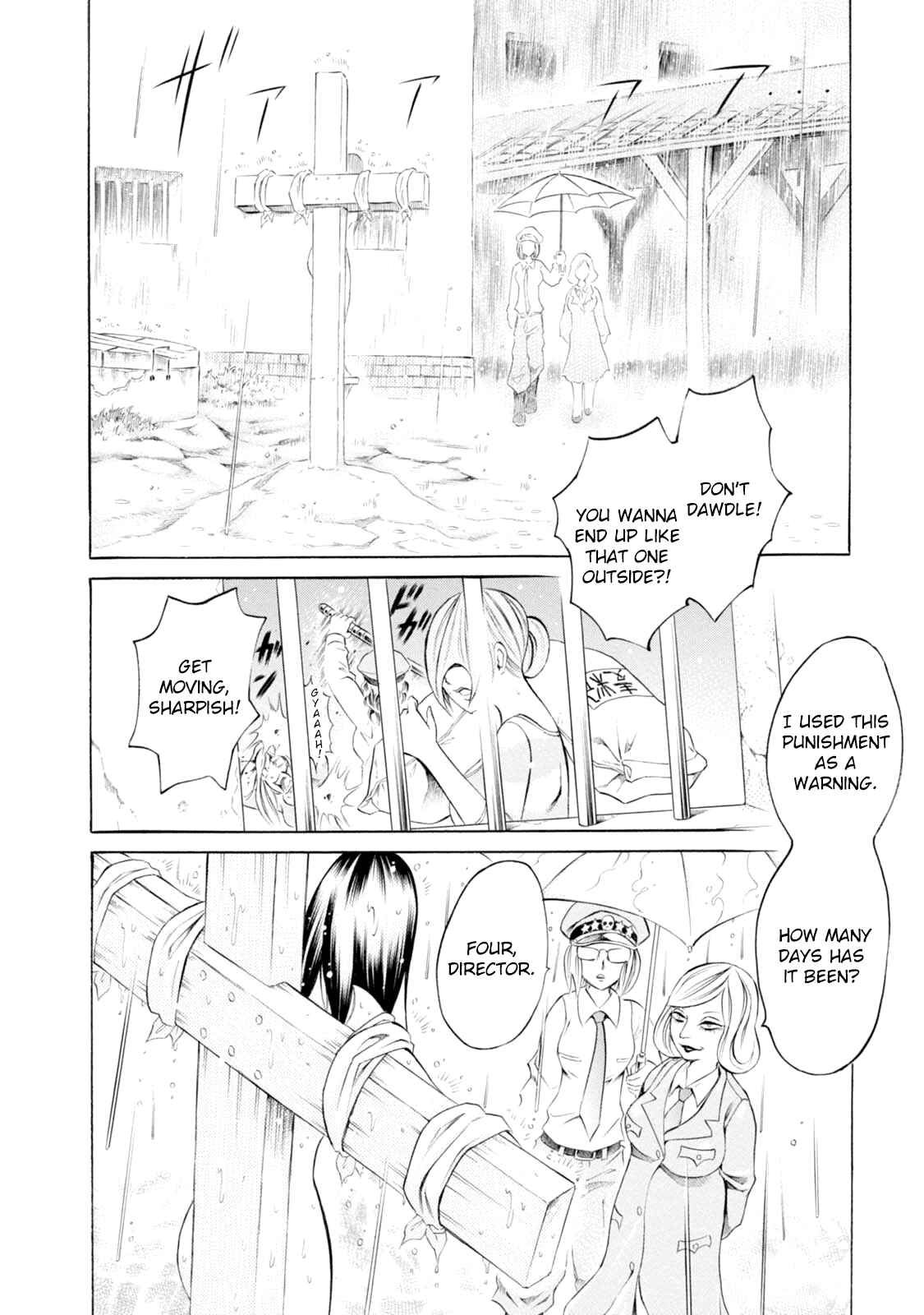 Page 17 Chapter 68 Chimamire Sukeban Chainsaw