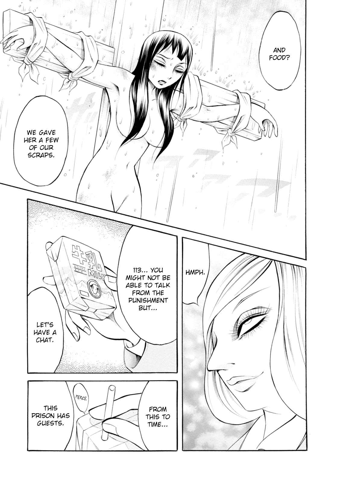 Page 18 Chapter 68 Chimamire Sukeban Chainsaw